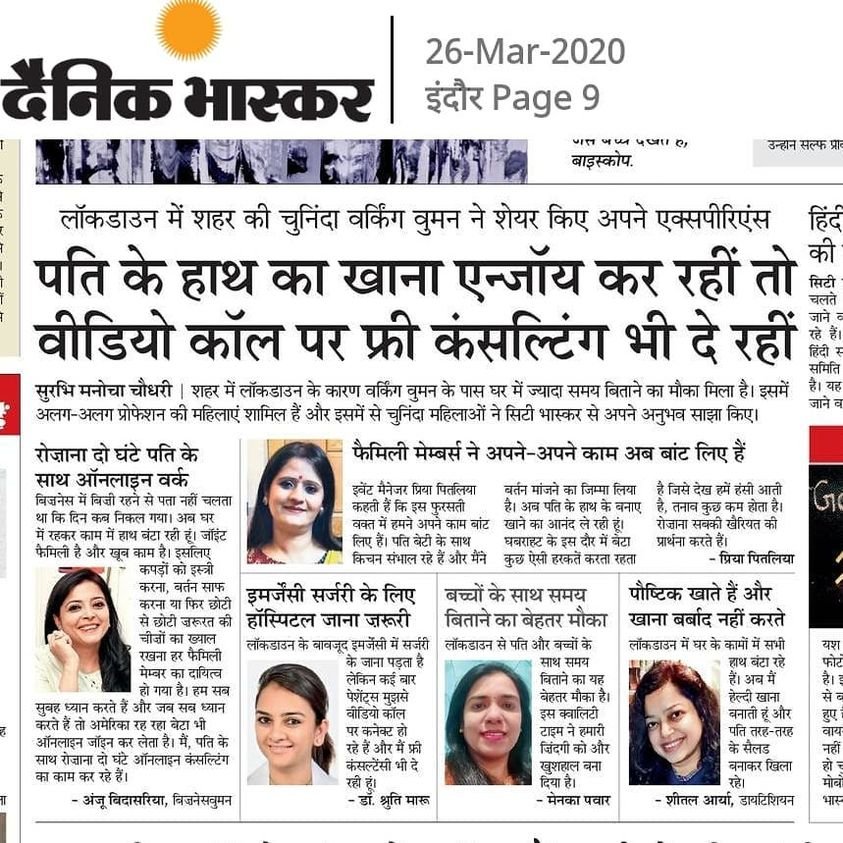 Newspaper article featuring Dr. Shruti Kochar Maru